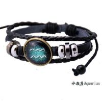 夜空款-手链水瓶座 情侣手环一对发光异地恋神器手链余生有你手环流行首饰时尚饰品