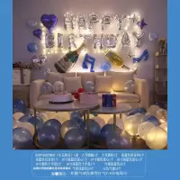 四件套(打气筒 点胶 数字小彩带) 粉色拉旗(包含气球) 周岁生日快乐气球装饰品派对儿童男生女孩场景布置背景墙主题用品