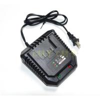 BOSI TOOLS 21V 座充 波斯工具BOSI TOOLS 21V电动冲击扳手角磨机锂电池座充电器