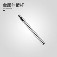 配件C 扬子YANGZI吸尘器配件九件套除螨刷吸水刷海帕