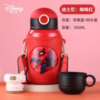 [500毫升]蜘蛛红+硅胶杯套 316不锈钢+收藏送杯刷 迪士尼水杯双盖两用小学生316不锈钢保温杯宝宝防摔带吸管水壶大