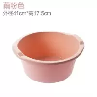 藕粉色 家用泡脚桶成人加厚加高手提洗脚桶塑料按摩足浴桶泡脚盆洗脚盆子