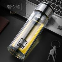 福利款黑色 茶水分离泡茶杯双层玻璃杯男商务不锈钢盖过滤便携车载杯子带小杯