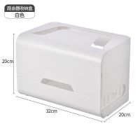 路由器收纳盒:白色新款 wifi无线路由器收纳盒机顶盒桌面客厅家用电源线插线板多功能盒子