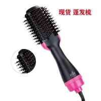 多功能热风梳 无规格 负离子吹风卷发一体梳子电动多功能齿梳卷直发棒懒人蓬松内扣神器
