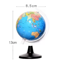 小号地球仪 大号地球仪高清小号中学生用地球仪儿。3D立体悬浮教学版世界地图