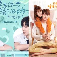 拍下发两部电视剧 两部电视剧DVD光碟致我们暖暖的小时光和时光与你都很甜dvd光盘