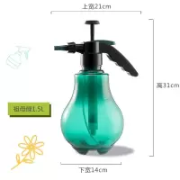 祖母绿经典喷壶 气压式喷雾器大号容量园艺工具喷壶喷壶家用3升洒水壶浇花壶手动