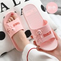 粉色[笨笨龙龙] 36-37适合35-36 男士拖鞋夏季居家室内厚底卡通情侣家用浴室外穿防滑凉拖鞋女夏天