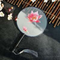 双荷(机绣成品) 中国风刺绣古典旗袍走秀长柄团扇汉服双面古风礼物拍照搭宫庭扇