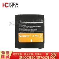 标配2000mA锂电池 恒昌水平仪充电器锂电池水平仪通用配件贴地仪3.7V6000MA锂电池