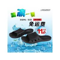 黑色(普通款拖鞋) 36 防静电护趾拖鞋SPU车间工作 ESD男PVC黑夏季PU白色机房家居鞋