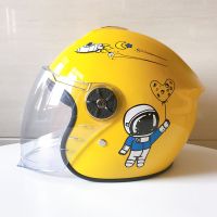 A007(黄色)秋冬款 儿童头盔冬季防寒保暖摩托车头盔男女孩可爱电动车轻便式安全帽