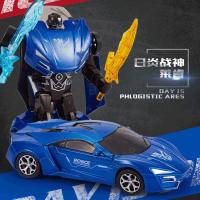 日炎战神莱肯 变形玩具金刚大黄蜂机器人手办汽车合金车模型男孩儿童仿真玩具车