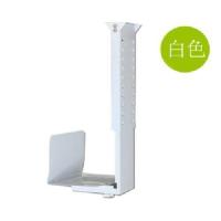 白色 优选桌下电脑主机吊架电脑主机架吊挂托架悬空悬挂式主机托架支架
