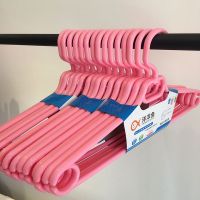15个 粉红色 塑料衣架加长加厚毛衣重衣服衣挂家用可旋转45CM成人 防滑衣架子