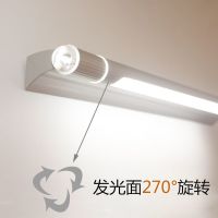 升级42厘米LED5w白光 镜前灯卫生间led安装免打孔浴室镜子灯 防潮防雾梳妆台化妆灯