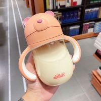 PPSU粉色 300ml 收藏送杯刷+吸管刷 PPSU宝宝可爱学饮杯奶瓶防摔儿童塑料吸管水杯带手柄喝水杯子防呛