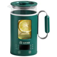 单机款 容声养生杯电热杯全自动加热多功能便携式旅行迷你煮杯小型电水壶