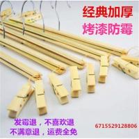 4夹抛光烤漆加厚款 10个 特惠裤架裤夹竹子4头4夹竹制竹十字多功能家用阳台晾衣架干湿两用