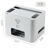 主图款:[路由器盒]灰 无线路由器收纳盒客厅WiFi排插插线板电视机机顶盒置物架理线器箱