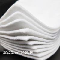 保水棉一包10片 30*20CM 鲜花花束蓄水袋保湿棉兜水袋花店保水袋防水袋花插花延长花枝花期