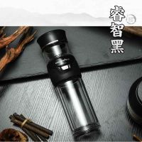 黑色 卧龙双层玻璃杯茶水分离泡茶杯男女士便携过滤泡茶杯办公室杯子