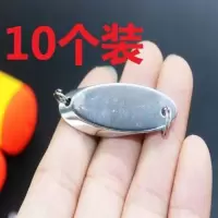 10克拍铅亮片 可插夜光棒 @0631大浮力EVA海钓浮漂矶钓漂梭鱼漂中通漂鲢鱼漂阿波拍漂鲢鳙漂