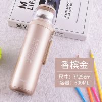 香槟金500ml 子弹头保温杯大容量304不锈钢水杯女学生儿童水杯子便携可爱户外