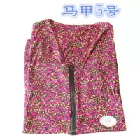 马甲5号 凤尾 均码75kg以下 半成品马甲片马夹片坎肩背心袄片半成品成人男女加肥加大