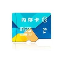 16GB 彩色极速卡[送礼包]豪华版 128G手机内存卡64g16G相机SD/TF卡华为 ALE-TL00畅玩平板not