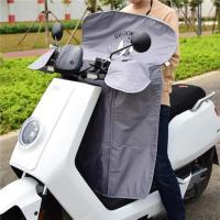 三层基础款 灰色法斗 电瓶车可 小电动小型挡风被小牛U1/夏季防晒薄款连体遮阳罩防走光