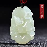生肖款34*23mm 鼠-千手观音 和田玉一证一物玉石吊坠男十二生肖守护神虚空臧观音菩萨
