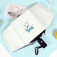 自动滑板车白 雨伞女ins折叠全自动太阳伞防紫外线晴雨两用遮阳伞可爱学生防