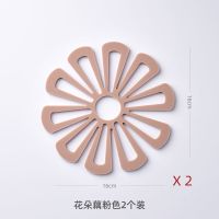 花朵藕粉色2个装 花朵隔热垫创意硅胶餐桌防烫垫家用防滑碗盘垫防热碟子垫菜垫锅垫