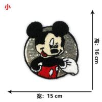 深紫色 金色背景米奇小号 帆布印花衣服贴补丁贴潮牌大号时尚睡衣裤兜膝盖军绿色复古贴布绣