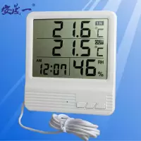 新款金属探头 安晟一 鱼缸温度计液晶数字高精度温度计水族箱乌龟缸潜水测温