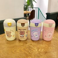 随机4发1 320ml 杯子 可爱大肚保温杯304不锈钢吸管水杯成人儿童便携杯子学生随行水壶