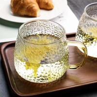 2只锤纹杯(把手颜色随机) 锤纹贵妃杯锤纹杯果汁杯水杯六色杯高硼硅玻璃水杯