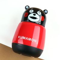 红肚 冠丞保温杯男女士304不锈钢杯子情侣水杯可爱提绳迷你小号245ml