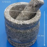 大号石臼送盖子 特大号老式家用无辐射青石老式年糕打石臼老式手工老式天然捣蒜器