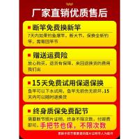 尊贵红1.8米+钩漂线组鱼食+杆稍 钓鱼竿鲫鱼竿19调1.8/2.1/2.4/2.7/3.3米台钓竿黑坑竿棚钓竿手杆