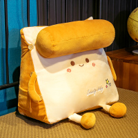 ml微笑床靠垫 45*42*23cm[可拆洗 带内胆] 可爱靠枕飘窗抱枕床头靠垫靠背卧室床上沙发宿舍学生可拆洗榻榻米