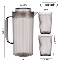 灰色[送2个杯子] 凉水壶夏家用冷水壶耐高温防摔泡茶壶套装塑料储水壶大容量装水杯
