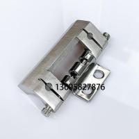 201-2不锈钢不带附件普通500起 304不锈钢铰链 电箱焊接铰链CL201-1威图柜暗铰链配件 可脱卸