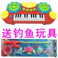 怕拍鼓电子琴红色-送钓鱼 玩具-电池款 儿童电子琴宝宝音乐启蒙小钢琴玩具1一2岁半婴幼儿益智早教男女孩