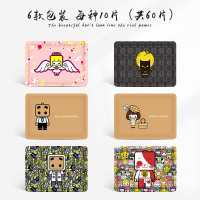 贝贝熊&amp;张小盒[60片梦想礼盒] 60片 贝贝熊卡通暖贴宝宝贴自发热贴保暖防寒冬季宫暖女宫寒调理礼盒装