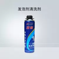 发泡剂清洗剂500ml 发泡胶填缝剂发泡剂聚氨酯泡沫胶门窗通用型防水膨胀填充剂补缝