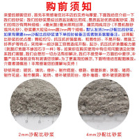 云祥淘散装水泥沙子425快干黑水泥聚合物水泥砂浆补漏堵洞填坑砌
