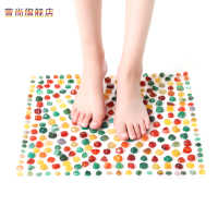 五彩色 足底按摩器家用天然玛瑙走毯穴位步道足疗指压板鹅卵石脚底按摩垫